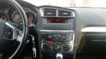  Citroen C4 2014 , 615000 , 