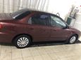  Kia Spectra 2007 , 267000 , 