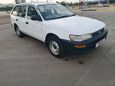  Toyota Corolla 1997 , 320000 , 