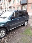 SUV   Honda CR-V 1997 , 330000 , 