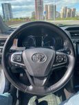  Toyota Camry 2016 , 1450000 , 