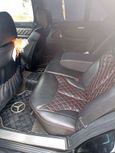  Mercedes-Benz S-Class 1997 , 360000 , 