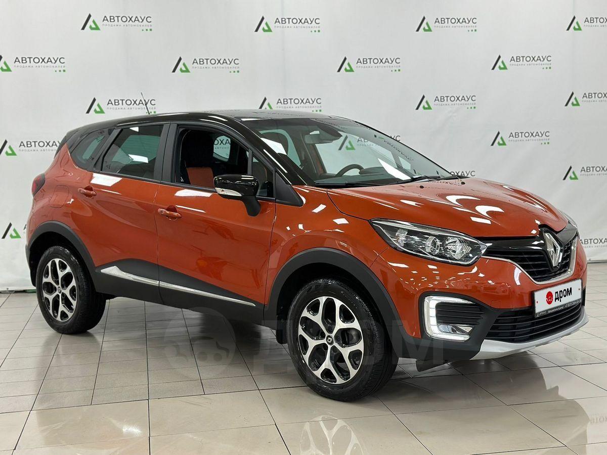 Продаётся авто Renault Kaptur 2016 в Нижнем Новгороде, В продаже Renault  Kaptur, 2016 г, обмен возможен, оранжевый, 1.6 литра, комплектация 1.6 CVT  Drive, бензин