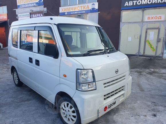    Nissan NV100 Clipper 2014 , 350000 , 