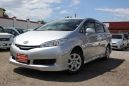    Toyota Wish 2015 , 1049999 , 