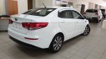  Kia Rio 2016 , 675000 , 