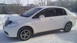  Nissan Tiida Latio 2007 , 330000 , 