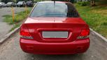  Mitsubishi Lancer 2005 , 260000 , 