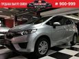  Honda Fit 2016 , 639000 , 