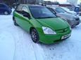  Honda Civic 2001 , 150000 , 