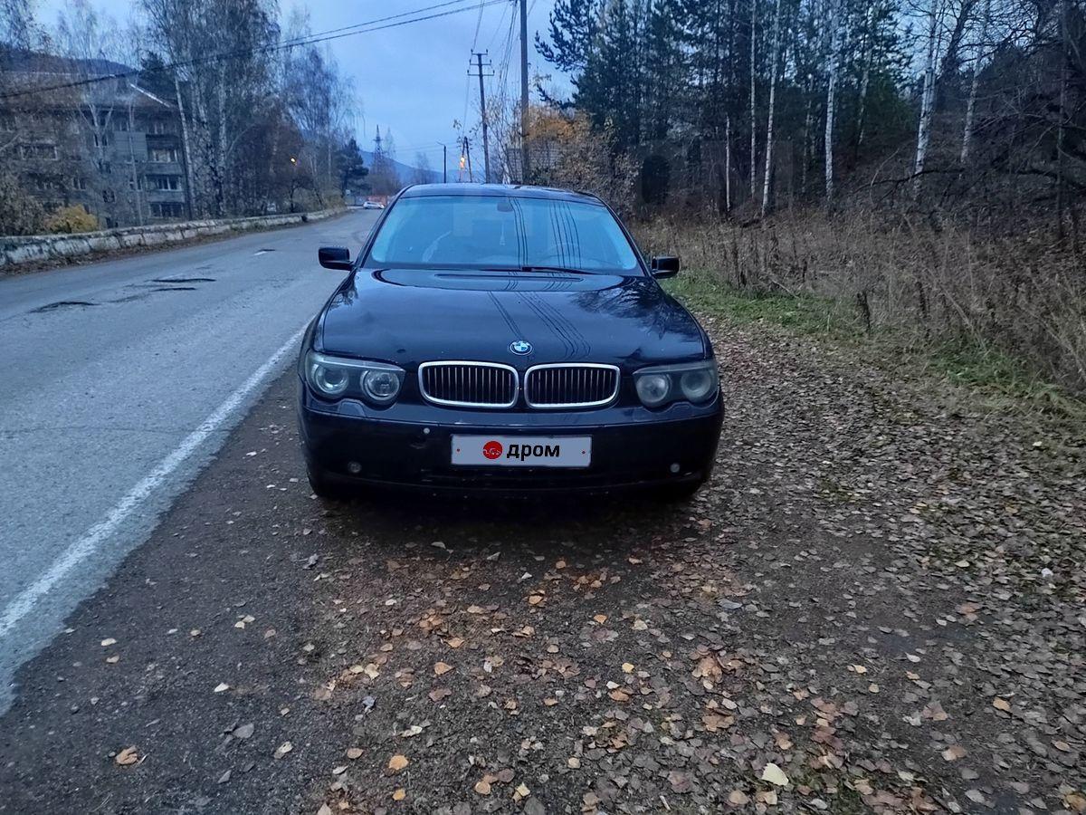 Купить Бмв Х7 С Пробегом На Авито
