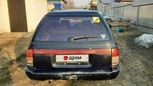  Subaru Legacy 1992 , 105000 , 