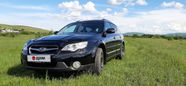  Subaru Outback 2006 , 720000 , 