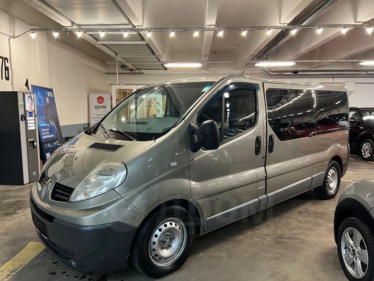 Купить Renault Trafic Б У