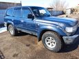 SUV   Toyota Land Cruiser 1993 , 630000 , 