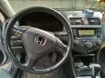  Honda Accord 2003 , 500000 , 