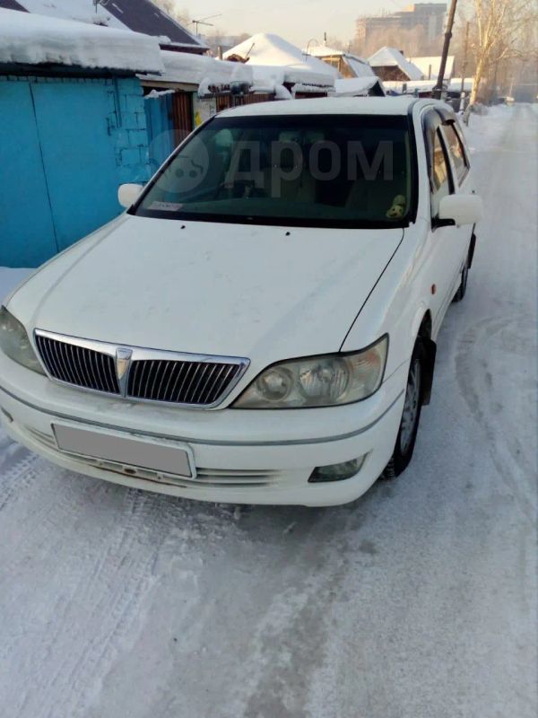  Toyota Vista Ardeo 2001 , 320000 , 