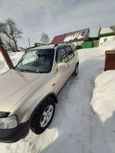 SUV   Honda CR-V 2001 , 400000 , 