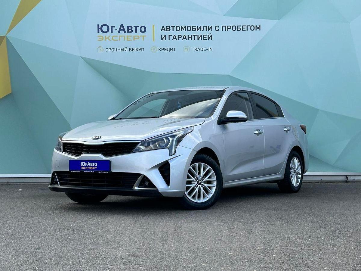 Купить Авто Киа Краснодар Новый