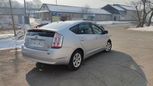  Toyota Prius 2008 , 835000 , 