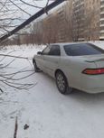  Toyota Mark II 1991 , 150000 , --