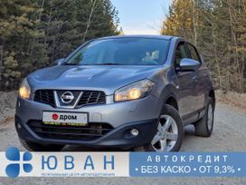 SUV   Nissan Qashqai 2010 , 1230000 , 