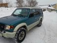 SUV   Mitsubishi Montero 1995 , 265000 , 