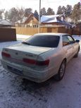  Toyota Mark II 1998 , 370000 , 