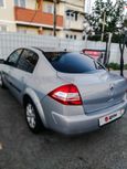  Renault Megane 2004 , 139999 , --