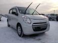  Suzuki Alto 2014 , 345000 , 