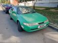  Toyota Corolla Ceres 1992 , 100000 , 