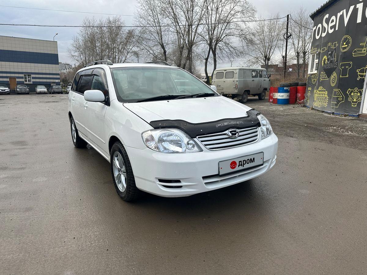 Corolla Fielder 2003 Silver спереди