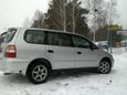    Honda Odyssey 1999 , 330000 , 