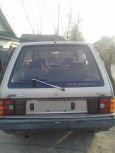    Nissan Prairie 1987 , 130000 , 