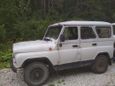 SUV    3151 2001 , 110000 , 