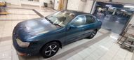  Toyota Corona 1994 , 150000 , 