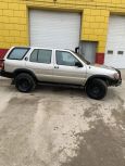 SUV   Nissan Pathfinder 1997 , 450000 , 