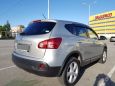 SUV   Nissan Dualis 2008 , 560000 , 