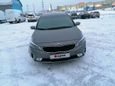  Kia Cerato 2019 , 1100000 , 