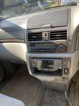    Nissan Presage 2001 , 340000 , 