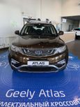 SUV   Geely Atlas 2020 , 1694990 , 