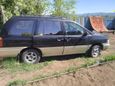    Nissan Prairie Joy 1997 , 170000 , 