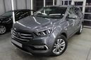 SUV   Hyundai Santa Fe 2015 , 1650000 , 