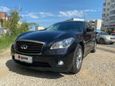  Infiniti Q70 2014 , 1500000 , 