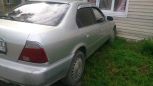  Honda Ascot 1995 , 75000 , 