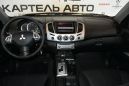  Mitsubishi L200 2014 , 1179000 , 