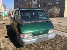    Kia Besta 1990 , 70000 , 