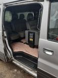    Hyundai Starex 2007 , 560000 , 