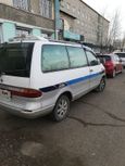    Nissan Largo 1997 , 220000 , 