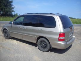    Kia Carnival 2003 , 410000 , 